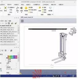 SolidWorks Composer在產品手冊制作與軟件設計中的應用