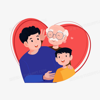 卡通手繪祖孫三代同堂插畫素材在軟件設計制作中的應用與實現