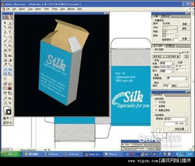 賽克盒型軟件高效制作刀模圖的方法與軟件設計制作解析
